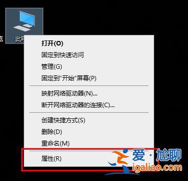 win10內(nèi)存不足導(dǎo)致更新失敗怎么辦？？