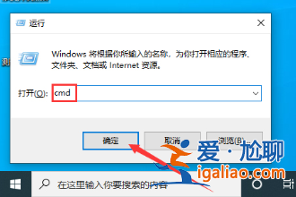 win10內存不能為read怎么辦？win10內存不能為read的解決方法？