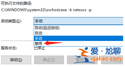 window10更新卡住不動怎么解決？