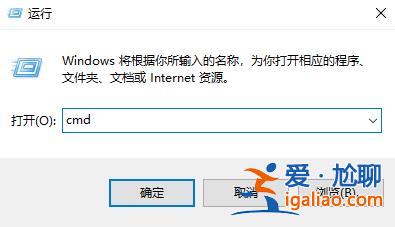 win10字體無法粘貼到fonts解決方法？