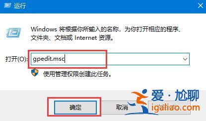 win10系統windows hello設置開啟教程？