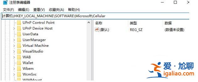 win10系統windows hello設置開啟教程？