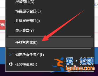 教你如何關閉win10自動更新？