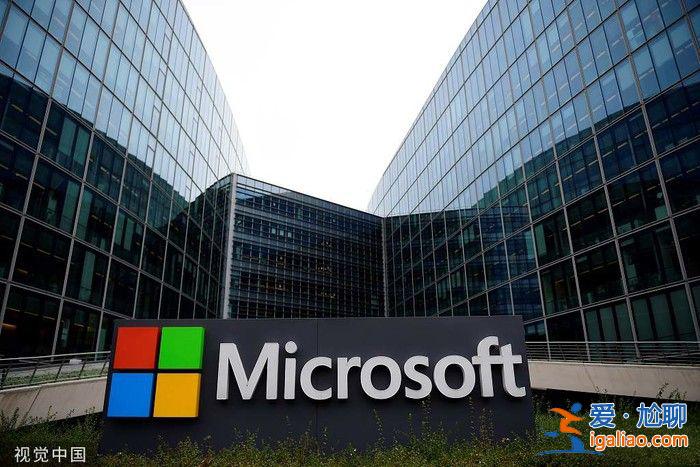 微軟在自家應(yīng)用中啟用廣告：推薦用戶使用Edge？