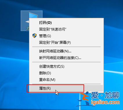 告訴你win10控制面板在哪？