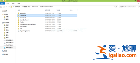 win10安裝失敗什么原因及解決方法？