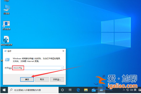 Win10任務欄假死怎么辦？Win10 1909任務欄假死的解決教程？