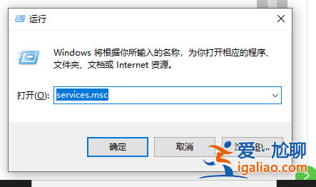 window10更新卡住不動怎么解決？