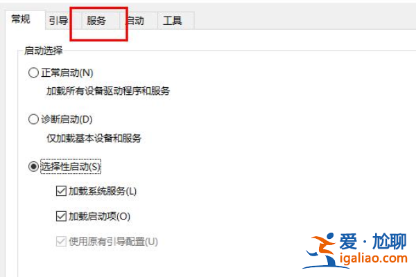win10更新失敗怎么辦？win10更新失敗提示還原舊版本的解決教程？