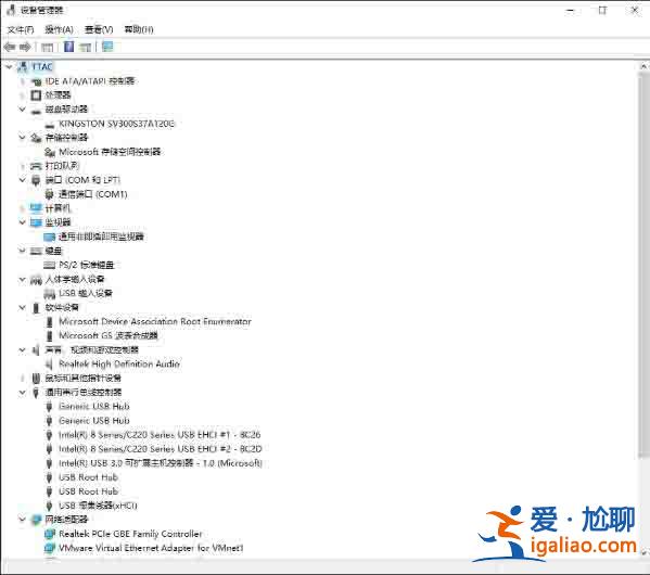 win10電腦檢測驅動的方法?? win10電腦檢測驅動的方法??