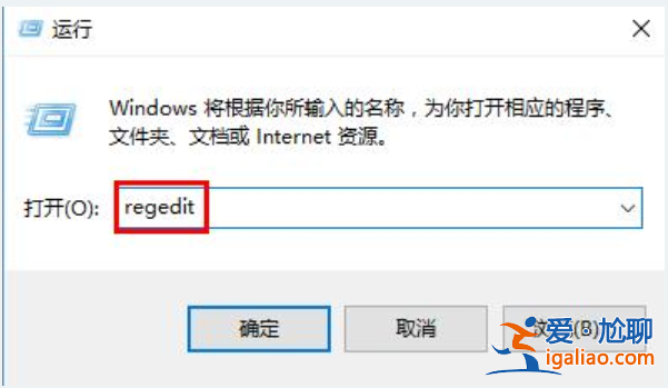 win10更新錯誤0x80070057怎么辦?win10錯誤0x80070057的解決方法? win10更新錯誤0x80070057怎么辦?win10錯誤0x80070057的解決方法?