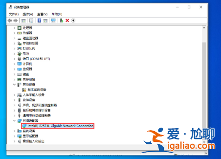 Win10上傳速度慢怎么辦？Win10 1909上傳速度慢的解決方法？